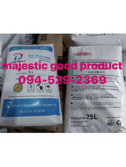 Resin, cationic anionic เรซิ่น ประจุบวก ประจุลบ