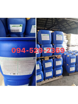 Hydrogen Peroxide 50% ไฮโดรเจน เปอร์ออกไซด์