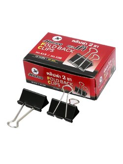 คลิปดำ 1 5/8 นิ้ว 40 มม. (กล่อง12ตัว) ตราม้า H-109