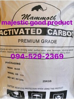 Activated carbon แอคติเวเตท คาร์บอน (ถ่านกัมมันต์)