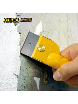 มีดคัตเตอร์รุ่น OLFA BTC-1 หรือ OLFA B56