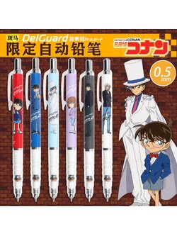 ดินสอกด DelGuard ลาย Conan แบรนด์ Zebra ขนาดหัว 0.5 MM ( จำนวน 1 ด้าม)