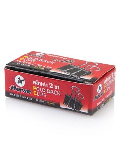 คลิปดำ 15 มม. (กล่อง12ตัว) ตราม้า No.H-113