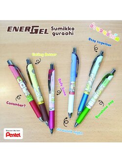 ปากกา PENTEL ENERGEL X SUMIKKO ( เซ็ท 6 ด้าม )