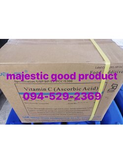 กรดวิตามินซี แอสคอร์บิคแอซิด Ascorbic acid