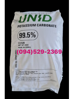โพเเทสเซียม คาร์บอเนต, Potassium Carbonate
