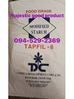 เเป้งโมดิฟายด์ สตาร์ช , เเป้งดัดเเปลง , modified starch