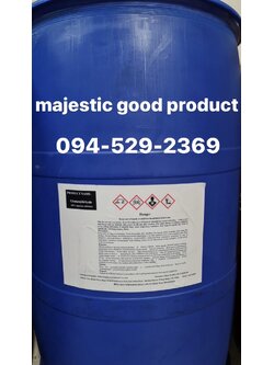 กลูตารัลดีไฮด์ 50%,Glutaraldehyde,ยาฆ่าเชื้อ