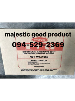 I+G , โซเดียมไรโบนิวคลีโอไตด์