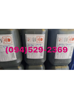 แอมโมเนียน้ำ27% แอมโมเนียม ไฮดรอกไซด์ ammonium hydroxide