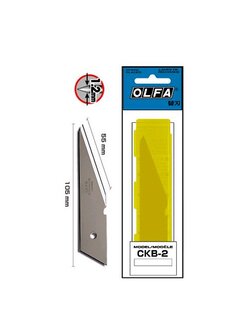 ใบมีดคัตเตอร์ 30 องศา (หลอด2ใบ) โอฟ่า OLFA CKB-2