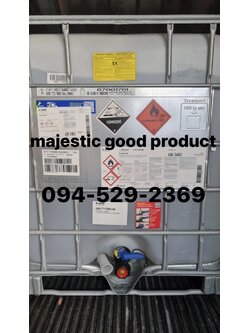 Propionic Acid, โพรไพโอนิค แอซิด, กรดโพรพิโอนิค