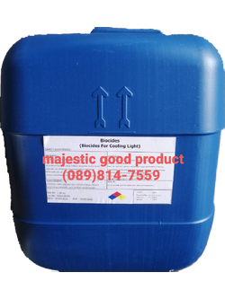 น้ำยาป้องกันตะไคร่, ไบโอไซด์, Biocide