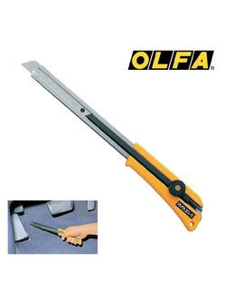 มีดคัตเตอร์ OLFA XL-2