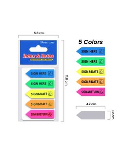 ฟิล์มโน๊ต BENNON 07330 (SIGN HERE) จำนวน 1 ชิ้น