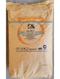 Monosodium Phosphate, โมโนโซเดียม ฟอสเฟต