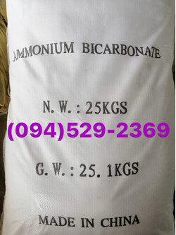 Ammonium bicarbonate แอมโมเนียม ไบคาร์บอเนต เชื้อเหม็น