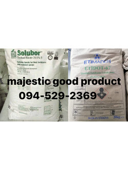 Boron โบรอนผง 21% ตุรกี, อเมริกา