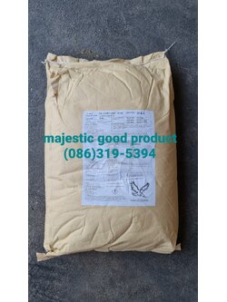 กรดมะขาม, ทาร์ทาริค แอซิด, Tartaric acid