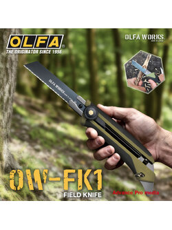 OLFA WORKS คัตเตอร์ภาคสนาม OW-FK1-OD Field Knife 18 มม. สำหรับงานหนัก ( จำนวน 1 ด้าม)
