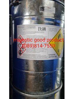 ด่างทับทิม, Potasium Permanganate, โพแทสเซี่ยม เปอร์แมงกาเนต