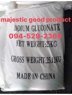 Sodium gluconate โซเดียม กลูโคเนต