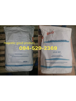 Carrageenan, คาราจีแนน