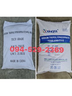 STPP, Sodium Tripolyphosphate, โซเดี่ยม ไตรโพลี่ฟอสเฟต