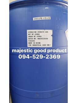 Hydrazine 35% 40% ไฮดราซีน
