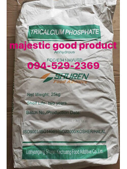ไตรเเคลเซียม ฟอสเฟต , tricalcium phosphate