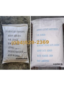 Sodium Acetate, โซเดียม อะซิเตรท