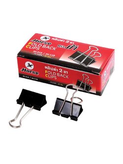 คลิปดำ 1 1/4 นิ้ว (กล่อง12ตัว) ตราม้า H-110