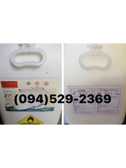 คลอรีน 90%, ผง เกล็ด ก้อน200กรัม, TCCA, Trichloroisocyanuric acid