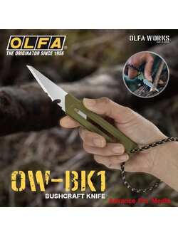 OLFA WORKS มีดคัตเตอร์ดีไซน์ Bushcraft Knife OW-BK1-OD 20 มม.สำหรับงานฝีมือ/กลางแจ้ง (จำนวน 1 ด้าม)