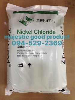 นิกเกิล คลอไรด์, Nickel Chloride , นิเกิล คลอไรด์