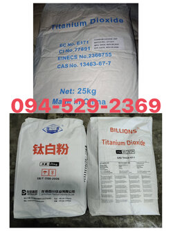 Titanium Dioxide, ไททาเนียม ไดออกไซด์