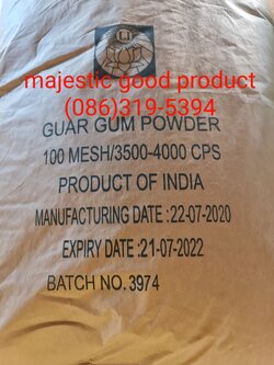 GuarGum,กัวร์กัม