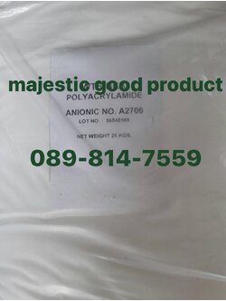 Polymer, โพลีเมอร์, สารตกตะกอน