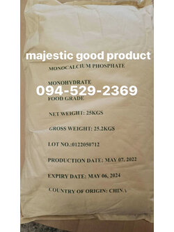 โมโนเเคลเซียม ฟอสเฟต , monocalcium phosphate