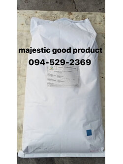 Isolated Soy Protein(ไอโซเลท ซอย โปรตีน),ซอยโปรตีน