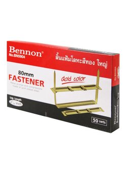 ลิ้นแฟ้มโลหะสีทอง BENNON BN5904 ( จำนวน 1 ชิ้น )