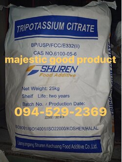 โพแทสเซียม ซิเตรท, Potassium citrate