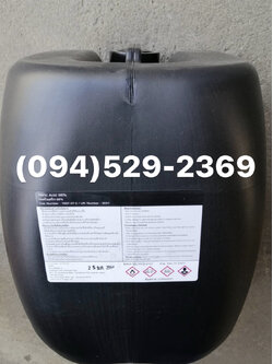 กรดไนตริก, กรดดินปะสิว, Nitric Acid