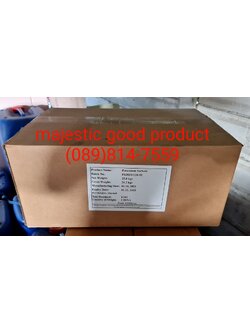 Potassium Sorbate, โพแทสเซียม ซอร์เบต, กันรา