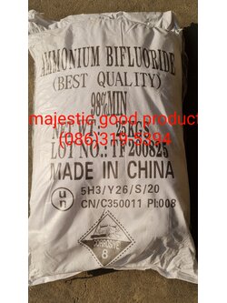 ammonium bifluoride แอมโมเนียม ไบฟลูออไรด์
