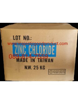 ซิงค์ คลอไรด์, Zinc Chloride