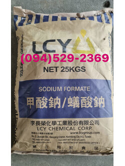 Sodium Formate โซเดี่ยม ฟอร์เมต