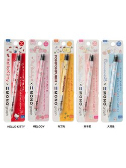 ดินสอกดระบบเขย่า 0.5 TOMBOW sanrioHELLO KITTY