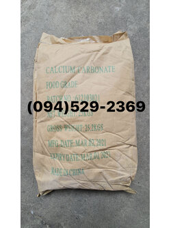 calcium carbonate แคลเซียม คาร์บอเนต