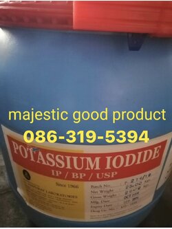 Potassium Iodide, โพแทสเซียม ไอโอไดด์